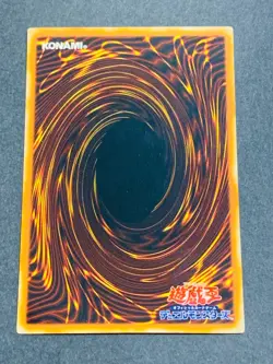 Yugioh Cards Blue-Eyes Toon Dragon Super Rare BE1-JP066 Japanese Japan Yu-Gi-Oh! - Image 2