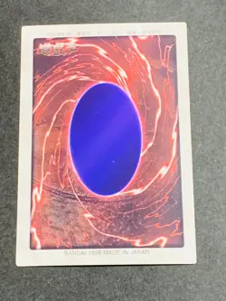 Yugioh Bandai Carddass Flame Swordsman #36 1998 Japanese NM YGO JP TCG OCG Card - Image 3