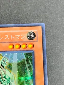 Yugioh Card PP10-JP001 Elemental HERO Woodsman Secret Japanese Japan Yu-Gi-Oh! - Image 3