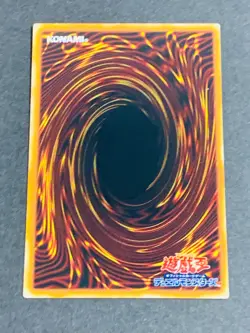 NM Yugioh Card Yu-Gi-Oh! Japanese MA-21 Otohime Common Waifu Cards Fanservic - Image 3