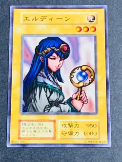 NM Yu-Gi-Oh! Yugioh Eldeen Vol.3 Normal Japanese Common Waifu Cards Fanservice - Image 1