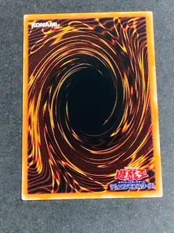 NM Yu-Gi-Oh! Yugioh Eldeen Vol.3 Normal Japanese Common Waifu Cards Fanservice - Image 3