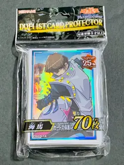 Yugioh Kaiba Duelist Card Protector 70 Sleeves Sleeve Japan Japanese - Image 1