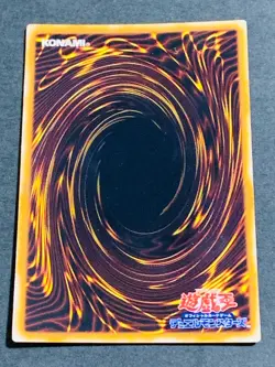 Parasite Paracide Ultra Rare CA-03 Japanese YuGiOh Card - EX - Image 2