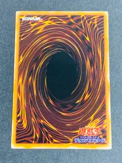 LP Yugioh Japanese Enchanting Mermaid Common Vol.2 Waifu Cards Fanservice - Image 3