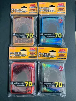 Yugioh Sleeves Card Back Design Blue Red Black (Hologram Ver.) 70pcs 4set - Image 1