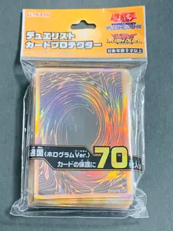 Yugioh Sleeves Card Back Design Blue Red Black (Hologram Ver.) 70pcs 4set - Image 2