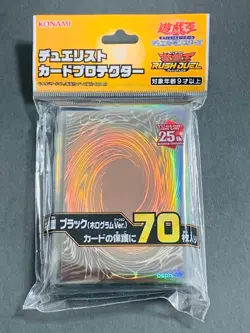 Yugioh Sleeves Card Back Design Blue Red Black (Hologram Ver.) 70pcs 4set - Image 5