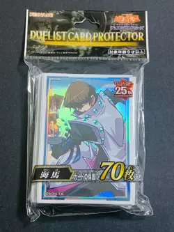 YuGiOh Konami Seto Kaiba & Blue-eyes White Dragon 125 Pcs Card Sleeves Japanese - Image 2