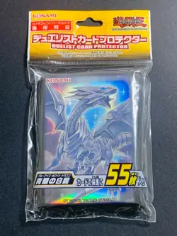 YuGiOh Konami Seto Kaiba & Blue-eyes White Dragon 125 Pcs Card Sleeves Japanese - Image 3