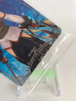 Archer of Inferno Archer FGO PROJECT Wafer Card N 03 Type-moon Bandai Japanese - Image 4