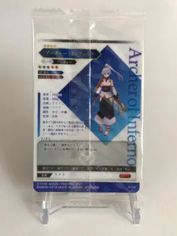 Archer of Inferno Archer FGO PROJECT Wafer Card N 03 Type-moon Bandai Japanese - Image 5