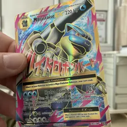 2016 Pokemon XY Evolutions M Blastoise EX (Full Art) 102/108 - Image 2