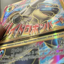 2016 Pokemon XY Evolutions M Blastoise EX (Full Art) 102/108 - Image 3