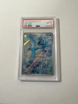 2025 Pokemon JPN SV9 Stellar Miracle Articuno AR #102 PSA 10 GEM MINT - Image 1