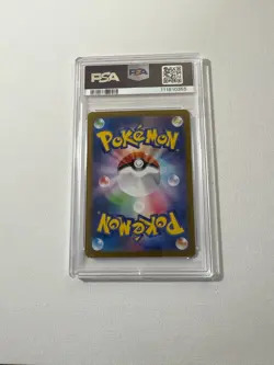 2025 Pokemon JPN SV9 Stellar Miracle Articuno AR #102 PSA 10 GEM MINT - Image 2