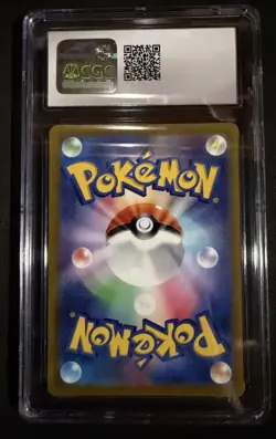 Blastoise 017/071 S10b: Pokemon GO Holo (Japanese) CGC 10 - Image 2