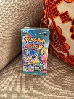 Pokemon Korean Battle Partners [sv9] Booster Box (30 Packs) - New & Sealed - Image 1