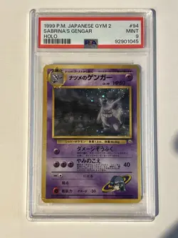 1999 POKEMON JAPANESE GYM 2 #94 SABRINA'S GENGAR-HOLO PSA 9 - Image 1