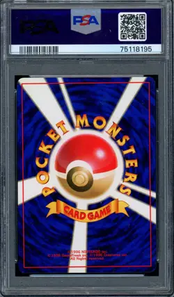 PSA 9 Pokemon 1996 Japanese (Base Set) No Rarity Symbol Wartortle #8 - Image 2