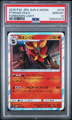 Pokemon Pyroar Holo - Forbidden Light #16/94 2018 - PSA 10 - LOW POP - Image 1