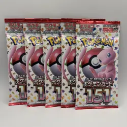 Pokemon 5x Bundle *Japanese* 151 Booster Pack SV2a - Factory Sealed US Seller ! - Image 1