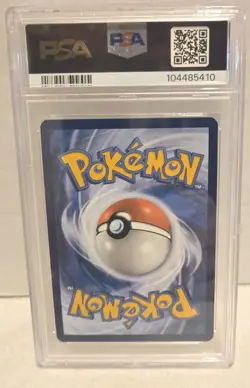 2023 POKEMON MEW EN-151 SPECIAL ILLUSTRATION RARE #203 ERIKA'S INVITATION PSA 9 - Image 2