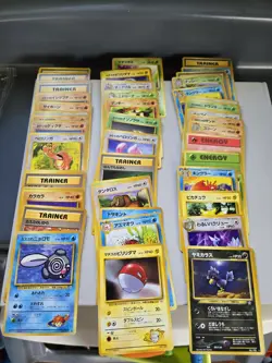 Vintage Japanese Pokemon Mixed Card Bulk Lot Pocket Monsters 52 Non-Holo - Image 1