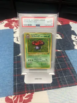 1997 Pokemon | Vileplume Jungle Holo Rare | PSA Graded 8 - Image 1