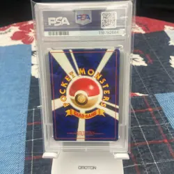 1997 Pokemon | Vileplume Jungle Holo Rare | PSA Graded 8 - Image 2