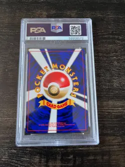 1997 POKEMON JAPANESE JUNGLE 135 JOLTEON-HOLO | PSA 8 - Image 2