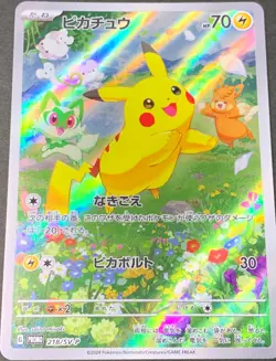 Pokemon Cards Japanese Pikachu Promo 218/SV-P Released 8/10 Summer Promo pack - Image 1