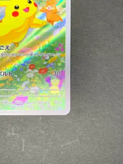 Pokemon Cards Japanese Pikachu Promo 218/SV-P Released 8/10 Summer Promo pack - Image 5