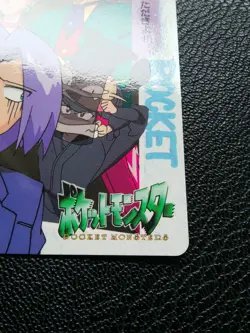 Team Rocket Pokemon Carddass Anime Collection No.55 Rare Bandai Japan F/S - Image 4