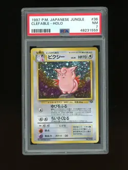 Pokemon PSA 7 NEAR MINT 1997 Clefable Jungle Japanese Holo Rare Original Card - Image 1