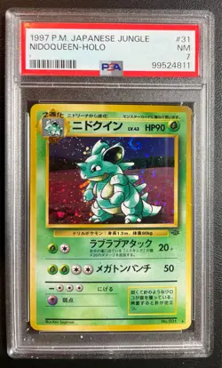 US Seller 1997 Pokemon Japanese Jungle 31 Nidoqueen Holo PSA 7 NM - Image 1