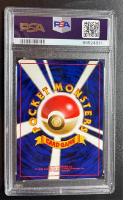 US Seller 1997 Pokemon Japanese Jungle 31 Nidoqueen Holo PSA 7 NM - Image 2