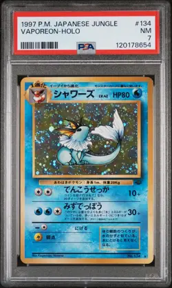 1997 POKEMON JPN JUNGLE #134 VAPOREON-HOLO PSA 7 - Image 1