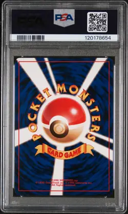1997 POKEMON JPN JUNGLE #134 VAPOREON-HOLO PSA 7 - Image 2