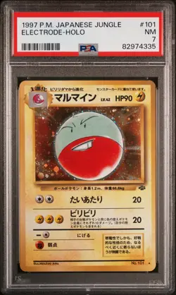 1997 Pokemon Japanese Jungle Electrode Holo #101 PSA 7 NM - Image 1