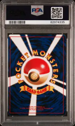 1997 Pokemon Japanese Jungle Electrode Holo #101 PSA 7 NM - Image 2