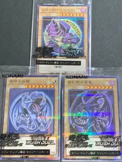 YuGiOh HI-CHEW Seven Sealed Blue-eyes White Dragon Red-eyes Dark Magician Promo - Image 1