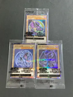 YuGiOh HI-CHEW Seven Sealed Blue-eyes White Dragon Red-eyes Dark Magician Promo - Image 5