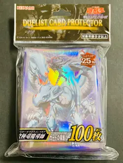 Yugioh Sleeves Dragon Master Magia YCSJ TOKYO 2024 100pcs Protectors Yu-Gi-Oh! - Image 1