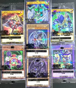 YuGiOh Seven 11 Hi-Chew 7 complete Set Blue-eyes White Dragon Japanese Sealed - Image 1