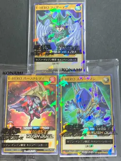 Yugioh Seven Hi-Chew Sealed 3set Elemental HERO Avian Burstinatrix Sparkman - Image 1