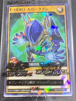 Yugioh Seven Hi-Chew Sealed 3set Elemental HERO Avian Burstinatrix Sparkman - Image 4