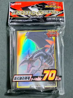 YuGiOh Rush Duel Red Eyes Black Dragon Sleeves Protector 70 Count New sealed - Image 1
