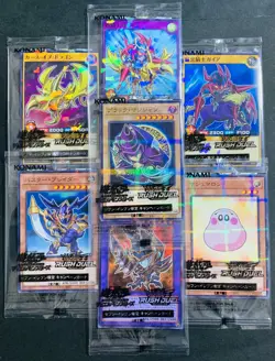 YuGiOh Seven Hi-Chew 7Set Dark Magician Gaia Buster Blader Marshmallon Japanese - Image 1