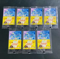 YuGiOh Seven Hi-Chew 7Set Dark Magician Gaia Buster Blader Marshmallon Japanese - Image 3